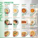 덕수공원 화장실 | [전남 순천] 호수공원 재방문의사 100% 양식 맛집, 덕수파스타 순천직영점