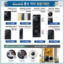 동호프라자 이미지