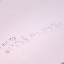 도토리하우스 이미지