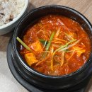 장평2로2길 | 거제도)장평맛집 장평숯불갈비