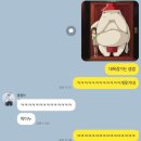 한샘약국 | [임신일기10]27-28주, 임당검사, 입체초음파, 임당재검, 임당 탈출(야호) 후기임산부 일상