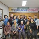 농업인복지회관 이미지