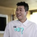 디제이노래타운