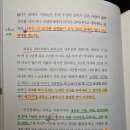 지풍승