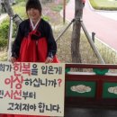 남산부페 이미지