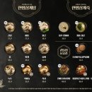 지호한방삼계탕 미사점 이미지