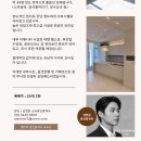 K랜드부동산공인중개사사무소 이미지