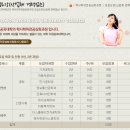 두원공과대학두원학사 이미지