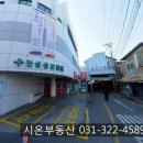 서삼초교병설유치원 | 안성시 보개면 전원주택월세 탁트인 시골뷰를 누려 보세요