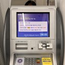 지에스25 신산공원점 이미지