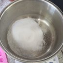 양치후 먹는 사탕! 초간단 자일리톨 사탕 만들기