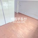 서초로젠빌오피스텔 이미지