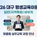 신명디지탈컴퓨터