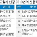 라이킷 PC (LIKIT) 이미지