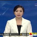 양주시 은남산업단지조성(11.29 우리방송) 이미지