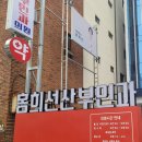 홍희선 산부인과의원 네이버블로그