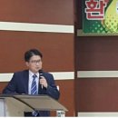 정해용 축사 이미지