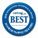 고덕베스트공인중개사사무소 이미지