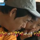 이 짤을 안쓸수가 없다 이미지