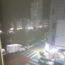 별가람 공인중개사사무소 이미지