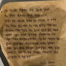또봄카페 | 현충원 근처 카페｜감성 가득한 “카페 봄” 재방문 후기