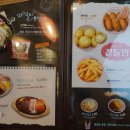 킹콩부대찌개내곡점