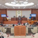 고성군의회 이미지