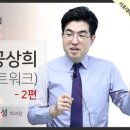 지엔스토리