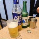 [별내 곱창] 보배곱창 야채곱창 오돌뼈 후기
