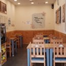 고봉민 김밥 세곡점 네이버블로그