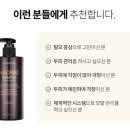 케어셀라 지쿱 이미지