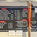 선산중앙로-10 이미지