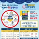 크린샵 이미지