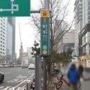 202.휴먼빌2차1번_2 | [합정] 데이트하기 좋은 생면파스타 맛집 합정와인바 블랑루즈 합정