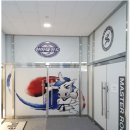 한국체대 천마(태권도) 이미지