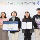 대상헬스케어(인천) 이미지