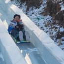 큰삼촌농촌체험마을 이미지