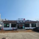 백조칼국수 | [경북칠곡군]자가제면 생면 칼국수맛집 가성비좋은 '백조칼국수'