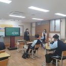 신한고등학교 이미지