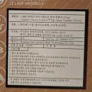 구로-현장-구로-521 | 스탠리아이스플로우 코엑스 서울팝업스토어 스텐리텀블러 구매