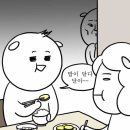무인cafe