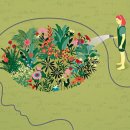 마음엔뜰 이미지