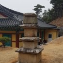 부여 조왕사 석탑 이미지