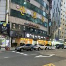 토담낙지한마당 이미지