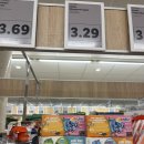 독일제빵 | 독일 리들 Lidl 쇼핑리스트 총정리 겔링엔 Gerlingen Lidl 가성비 미쳤어요 [독일 여행 필수코스 후기]