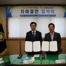 충주대원고 이미지