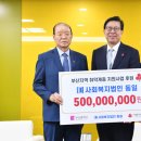 (주)동일 이미지