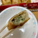 홍콩반점0410 까치산역점 이미지