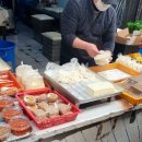 오가네식품 이미지