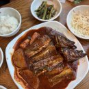 자성화맛집코다리네 (위례점) 이미지